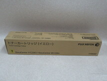 DT 291)未使用品 FUJI XEROX CT202487 富士ゼロックス トナーカートリッジ イエロー 20年製 純正トナー_画像1