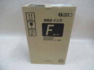 DT 297)未使用品 RISO S-6939 理想科学工業 Fタイプ ブルー 2本入り 純正トナー