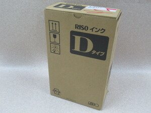 DT 189)未使用品 RISO S-6557 理想科学工業 Dタイプ ブライトレッド 1箱(2本入り) 純正