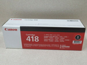 DT 415)未使用品 Canon 418 CRG-418BLK キャノン トナーカートリッジ ブラック 純正トナー