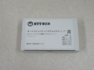 ZZZ3 12423◆)未使用品 NTT αNX-L/P NXLP-24VCU追装DSPユニット NXLP-24VCSU-(1)・祝10000！取引突破！！