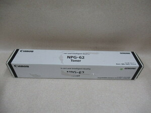 DT 158)未使用品 Canon NPG-62 キャノン トナーカートリッジ ブラック　純正トナー