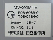 Ω XH2 1958 ∞ 保証有 日立 HITACHI MV-24MTB 24ボタン多機能電話機 動作OK 動作OK・祝10000！取引突破！_画像9