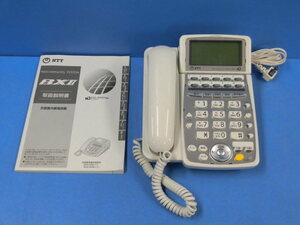 ▲・Ω ZT1 9080◆) 保証有 きれいめ NTT 15年製 BX2 アナログ主装置内蔵電話機 BX2-ARM-(1)(W) 取説付 動作OK ・祝10000！取引突破！