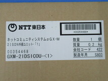 ZZZ3 12388◆)未使用品 NTT GXM 2ISDN外線ユニット GXM-2IDSICOU-(1)・祝10000！取引突破！！_画像3