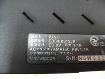 Ω ZZC1 3271♪ 保証有 ヤマハ YAMAHA ブロードバンド VoIP ルーター RT57i・祝10000！取引突破！_画像6