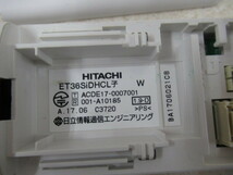 ▲Ω ZE1 10244※保証有 日立 S-integral ET-36Si-DHCL W デジタルハンドルコードレス 電池付 17年製 ・祝!10000取引突破!!_画像9