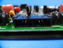 ・ZR3 5385◆) 保証有 Panasonic Digaport系 4回路CS接続ユニット VB-D935 4LCC 同梱可_画像3