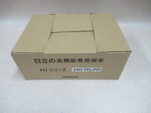 ZF2 9205※新品 日立 HI-24D-TELPFI 24ボタンISDN停電電話機・祝10000！取引突破！