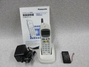 ▲ ZF2 5504※保証有 美品 取説付 Panasonic VB-C711A デジタルコードレス (白) 電池付 ・祝10000！取引突破！