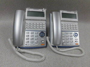 Ω ZQ1 030♪ 保証有 17年製 綺麗 サクサ プラティア TD710(W) 18ボタン電話機 2台 動作済み