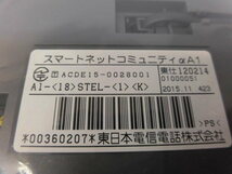 Ω ZZX1 4878※保証有 NTT αA1 18ボタンスター電話機 A1-(18)STEL-(1)(K) 東15年製_画像5