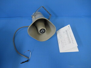 ^Ω ZG1 9941* guarantee have NoborunoboruNP-205 trance built-in type horn speaker * festival 10000! transactions breakthroug!