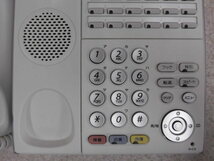 Z#A2 2051# 【 ITL-24D-1D(WH)TEL 】NEC AspireX 24ボタンIP多機能電話機 2台 初期化済 アダプタ付き きれい_画像5
