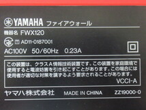 Ω Zキ1 11263 保証有 FWX120 (前パネルなし 5台セット) YAMAHA ヤマハ ファイアウォール 領収書発行可能_画像7