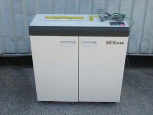 新DC1F　0001) ∞ 明光商会 【 MSD-D31SRM 】 MSシュレッダー　スパイラルカット　領収書発行可 引取限定