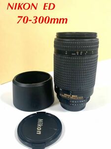 Nikkon ED AF-nikkor 70-300mm 1:4-5.6D ニコン カメラレンズ