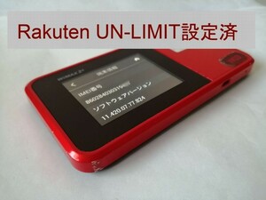 モバイルルーター W03 Rakuten UN-LIMIT設定済