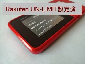 モバイルルーター W03 Rakuten UN-LIMIT設定済