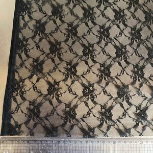 ラッセルレース 黒色 生地幅×50cm チュールレース