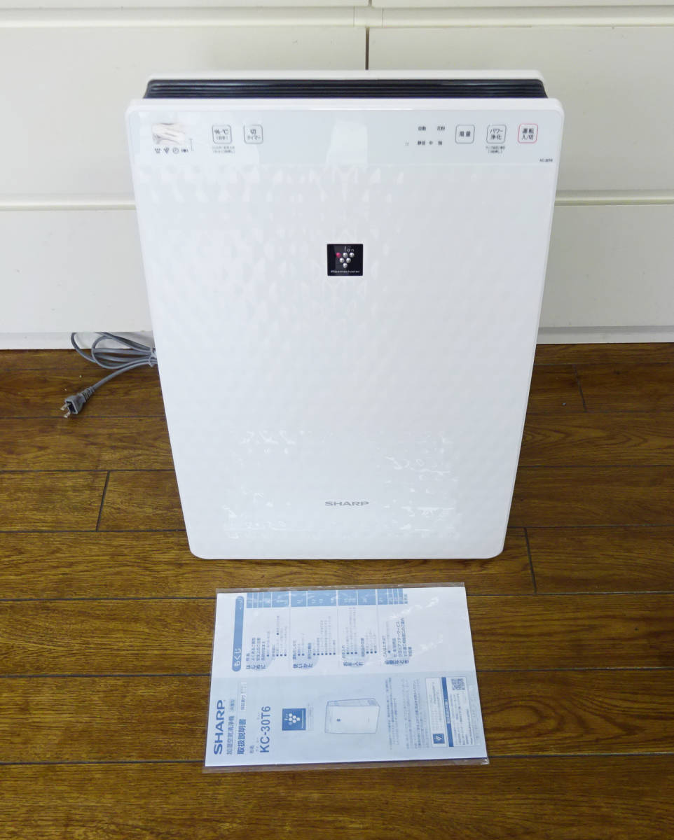 62%以上節約 CORRS HOMERS SP-21 ハイブリッド 加湿空気清浄機 ...