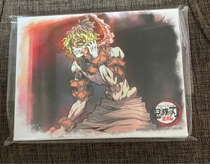 鬼滅の刃 ufotable DINING お楽しみくじ