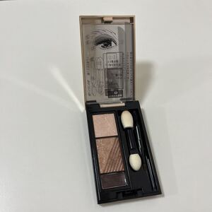 マキアージュ ドラマティックムードアイズ BE352