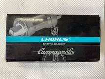 Campagnolo　カンパニョーロ　CHORUS　コーラス　ボトムブラケット　BB99-CH021T　70-102mm　ITA_画像1