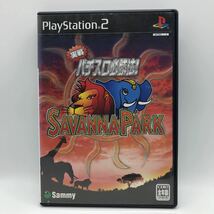 実戦 パチスロ必勝法! サバンナパーク プレイステーション2 PS2_画像1