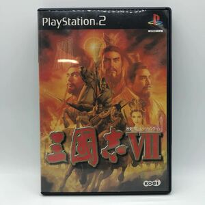 三国志 VII プレイステーション2 PS2