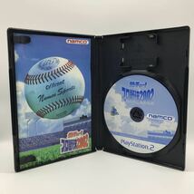 熱チュー! プロ野球 2002 PS2 プレイステーション2_画像3