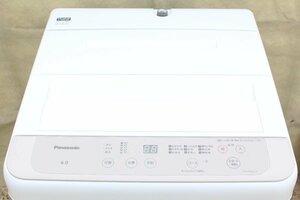 Panasonic/パナソニック ■ 全自動洗濯機 6.0kg [NA-F60B15] 2021年製 ■ A2697