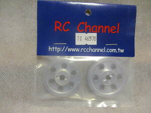 未使用未開封品 タミヤ バギーチャンプ等用 スパーギヤセット(RC channel製 TG46570)