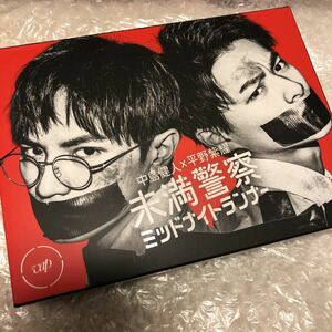 未満警察 ミッドナイトランナー DVD-BOX〈6枚組〉