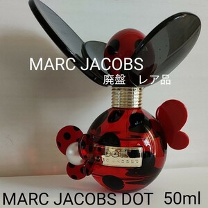 【9割残　保管品】 MARC JACOBS DOT 50ml　赤黒のドットデザイン　蝶　アートボトル　マークジェイコブス　