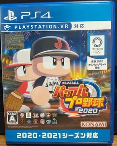 美品 PS4 実況パワフルプロ野球 2020 パワプロ2020
