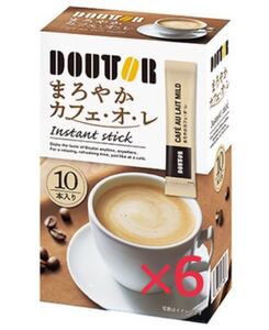 ドトールコーヒー まろやかカフェオレ 60本