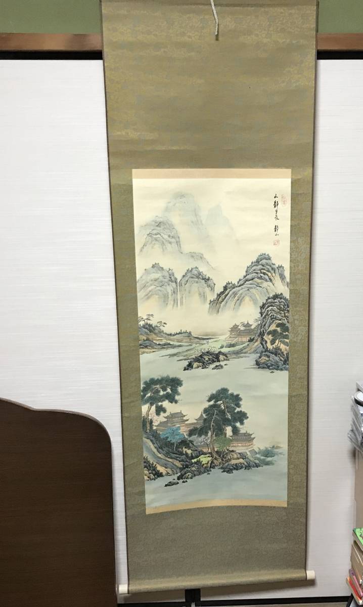 2023年最新】ヤフオク! -静山(美術品)の中古品・新品・未使用品一覧