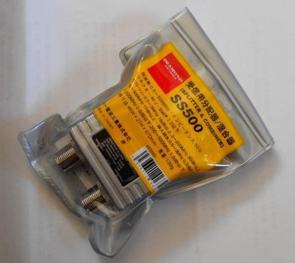 ヤフオク! -分配機(アマチュア無線)の中古品・新品・未使用品一覧
