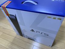 ★新品未開封★ PlayStation5 本体 CFI-1100A01 プレステ5_画像2