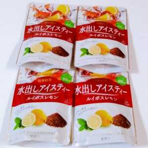 日東紅茶 水出しアイスティー ルイボスレモン 4袋セット