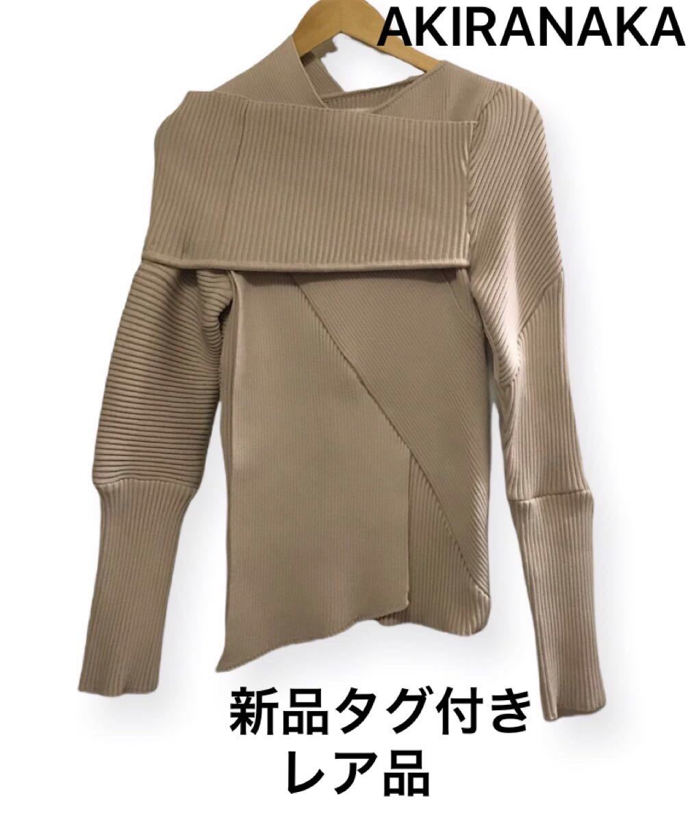 2022新作 新品タグ付 AKIRA NAKA アキラナカ ケープ コート sitedev