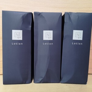 【未使用品】NオーガニックVie モイストリッチ ローション 100ml