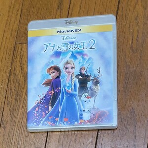 アナと雪の女王2 Blu-ray アナ雪2 ブルーレイ BD