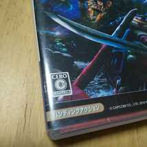 PSP【モンスターハンターポータブル3rd】カプコン　送料無料、返金保証つき_画像2