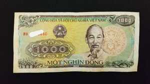 ■世界の紙幣【ベトナム 1000ドン紙幣】1988年発行