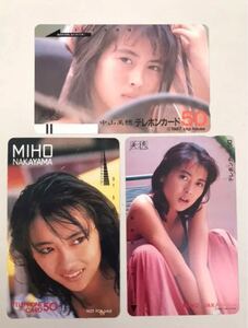 中山美穂テレフォンカード3枚セット