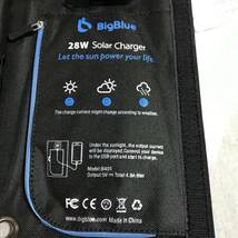 BigBlue 28W ソーラーチャージャー 電流計 ソーラー 充電器 2USBポート ソーラーパネル 折り畳み式_画像3