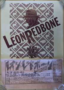 Leon Redborne w/細野晴臣★1978九段会館公演ポスター(トムズ・キャビン)/YMO/SSW