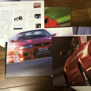 激レア 送料込 NISMO ニスモ 400R カタログ 当時物 美品 / R33 GT-R 日産 NISSAN ニッサン スカイライン SKYLINE BNR33 GTRの画像7